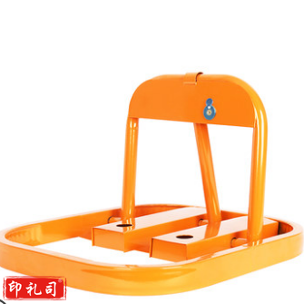 车位锁 O型 