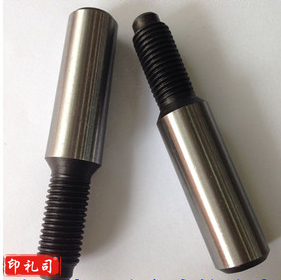 16*70 外螺纹圆锥销 