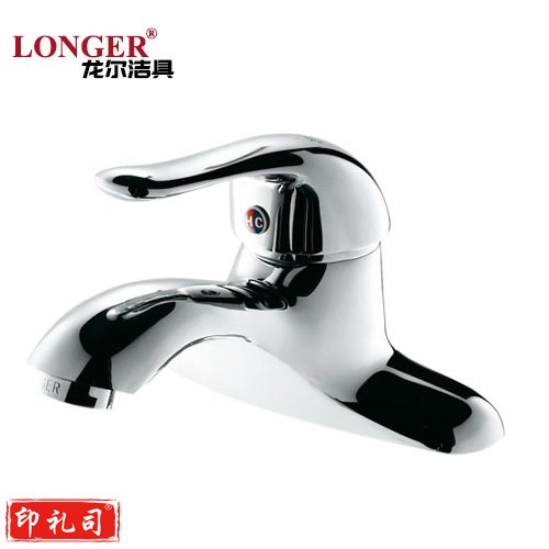 双孔面盆龙头洗脸盆冷热水龙头 LE-9171