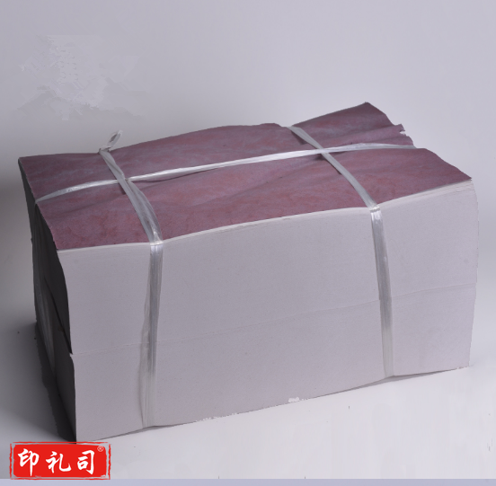 文光 8开 双胶纸 70克 速印纸 考试用纸10令一组