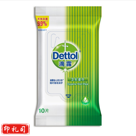 滴露 卫生杀菌抑菌湿巾10片/包 40包 