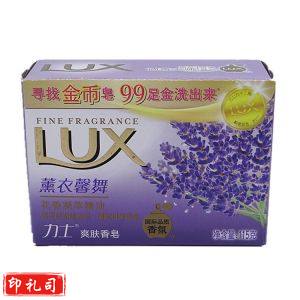 力士薰衣馨舞香皂115g 