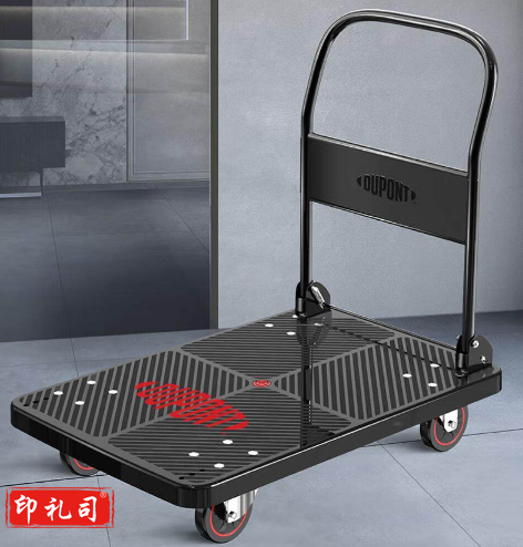 90*60 承重600斤平板小推车折叠手拉货车塑料搬运拉杆拖车
