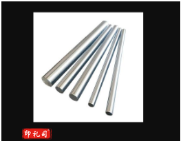 g6公差 精密直线光轴 