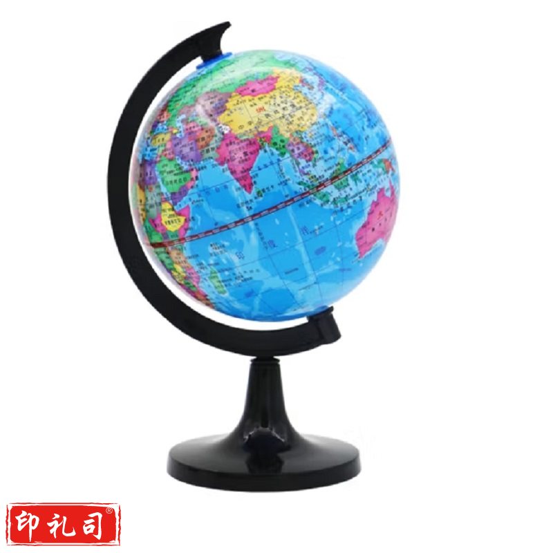 地球仪 中号直径20cm ASD99820