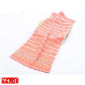 金号毛巾 GA1081 混色