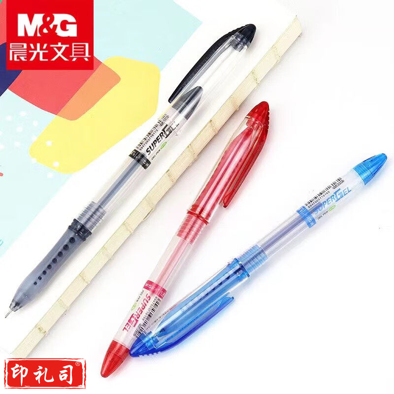 晨光中性笔灵智GP1212红0.38  12支装