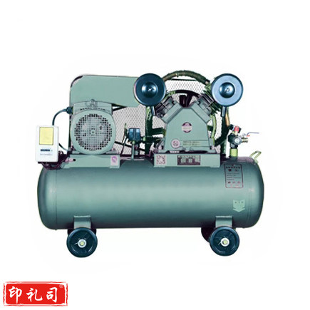 德普 V-0.67／8新型 4KW 380V 空压机