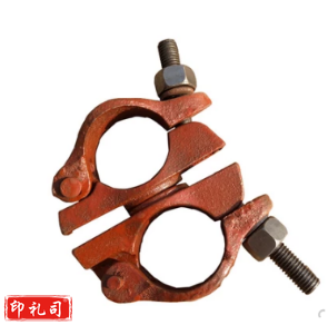 转向扣件 转向扣件 