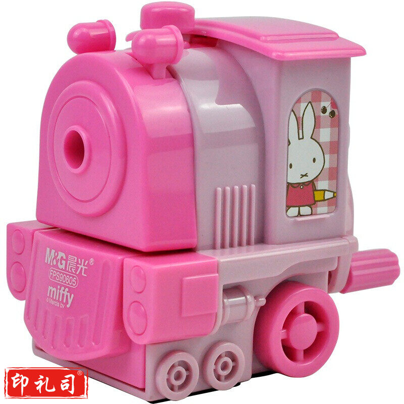 晨光削笔器米菲火车头FPS90605 颜色随机单个装