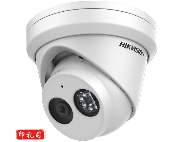 海康威视半球摄像头 DS-2CD3346FWD-IS 高清红外网络监控摄像头
