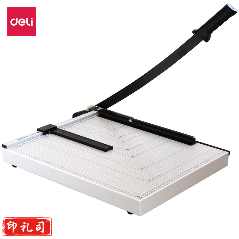 得力8012切纸机18"*15"产品尺寸；400*480*665mm