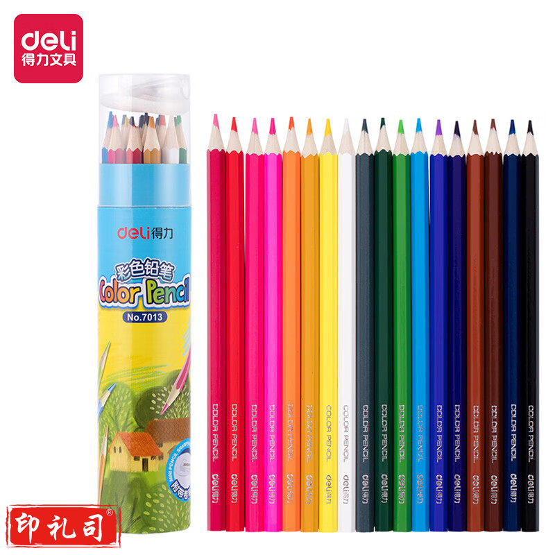 得力优酷7013彩色铅笔(混)(18支/桶)10桶装