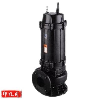 上海人民 WQ60-10-4KW 4寸 380V 无堵塞污水泵  