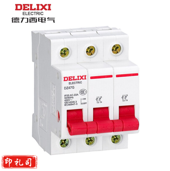 DELIXI/德力西隔离开关 DZ47G 3P 32A