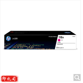 惠普（HP） W2083A 118A红色碳粉(适用于HP 150a 150w 179fnw 178nw)