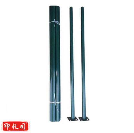 隔离防护网 立柱 50*50mm 0.8mm厚