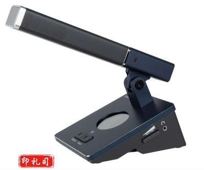 智能会议代表单元 DM-400D 