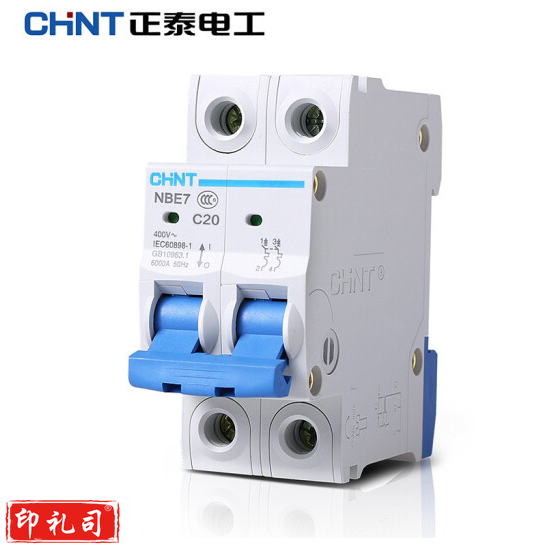 CHINT/正泰DZ47-60系列小型断路器 2PC20 