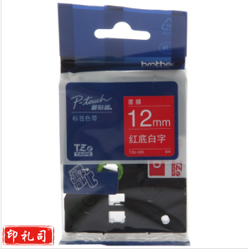 兄弟（brother） TZe-435 兄弟TZe-435 12mm红底白字标签色带(适用所有兄弟PT系列） 