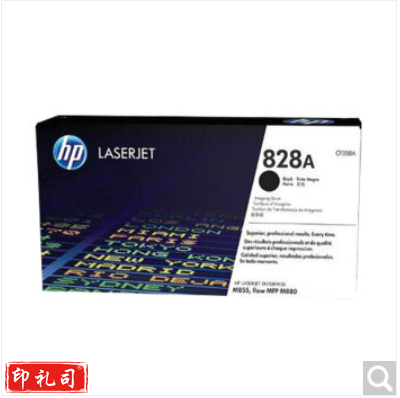 惠普（HP）CF358A 828A 原装黑色成像鼓 感光鼓 适用HP M855/M880系列打印机 