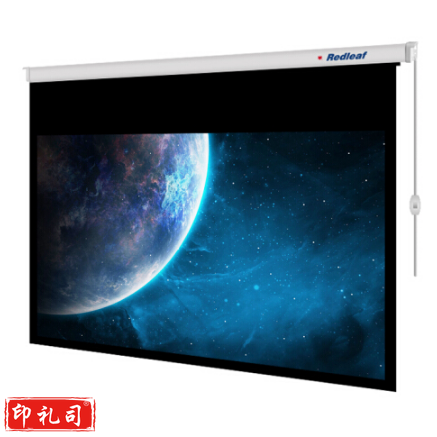 红叶（HONGYE）电动投影幕布 250英寸16：9 玻珠幕/白塑幕定做 玻珠 5.54*3.12