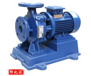 上海人民卧式管道离心泵ISW65-125-3KW