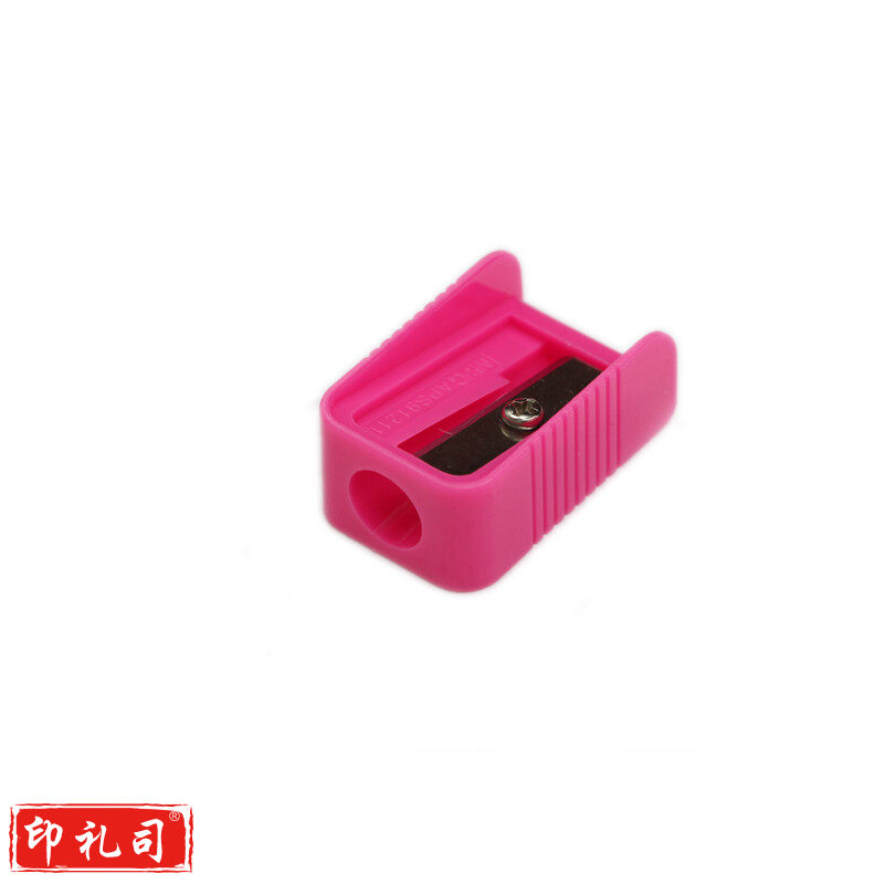 晨光卷笔刀单孔塑料APS91211 10个装 颜色随机