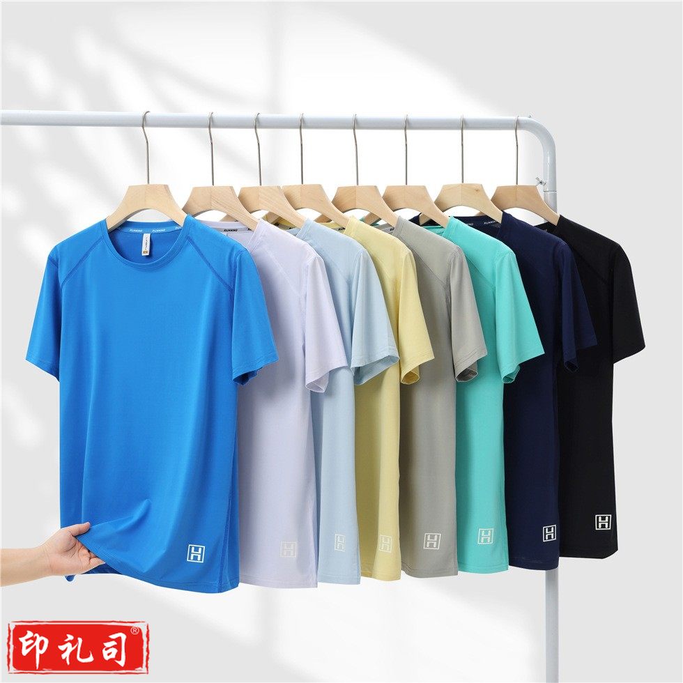 津衫（JINSAN） 马拉松速干T恤  圆领速干文化衫  毕业文化衫 印图案 印LOGO 