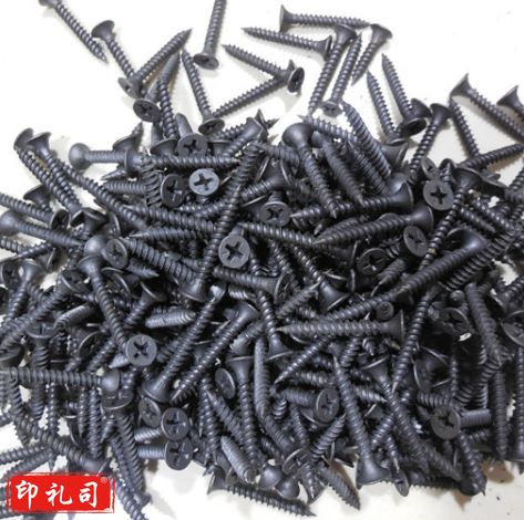 磷化黑干壁钉 3.5*16  200个/包 120包/件