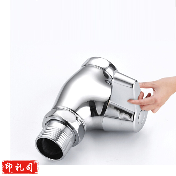 卫生间旋钮式冲水阀 蹲便器冲水阀 