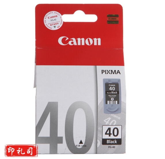 佳能（Canon）PG-40Black 黑色墨盒（适用iP1180、iP1980、iP2680、MP198）