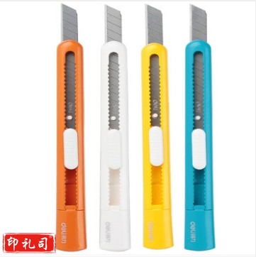 得力 deli 得力2025美工刀(混)(把)  48把起售