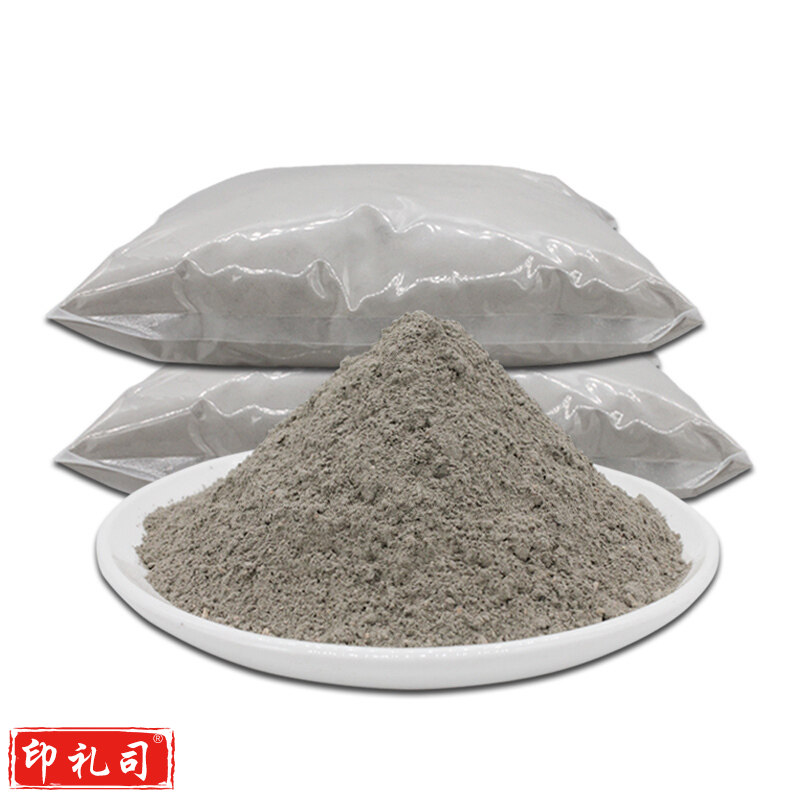 建兴 425#水泥 P-067 50公斤/袋