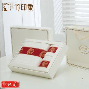 竹印象五福临门浴室三件套 zyx-jj009 