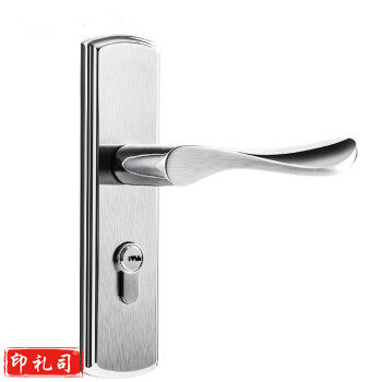 固力（GULI）内卧室不锈钢反提门锁简约房门把手实静音木门锁具 不锈钢门锁 左右通用型 