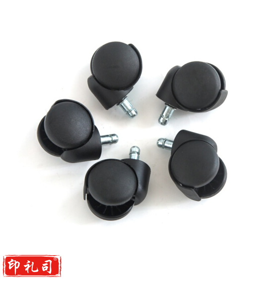 椅轮子 通用轻音脚轮 