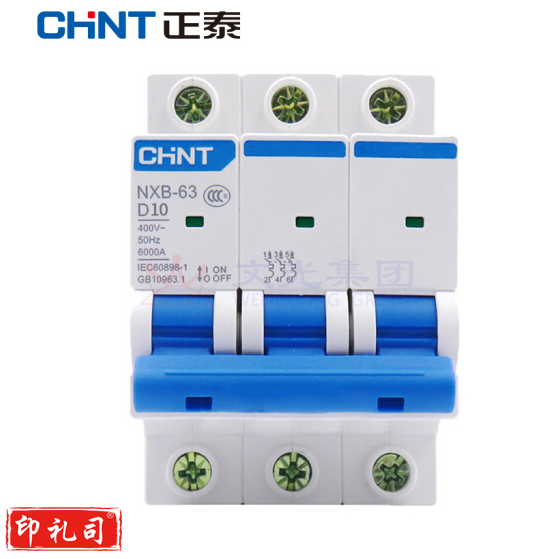 正泰（CHNT）NXB-63-3P-D20 小型断路器 空气开关 3P D型 20A