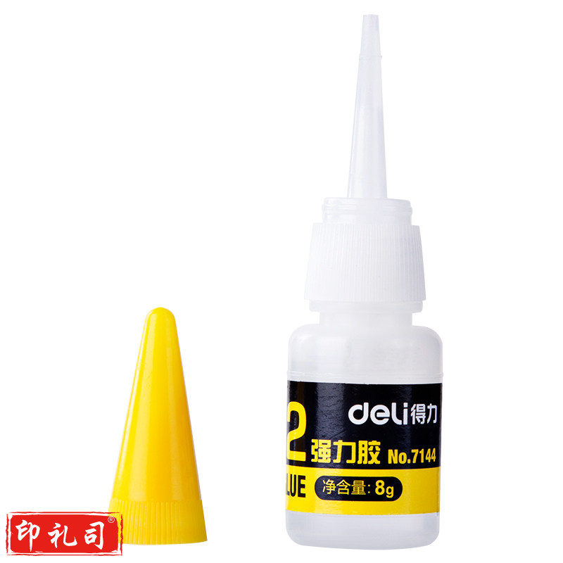 得力7144-502强力瞬间胶8g(10瓶)