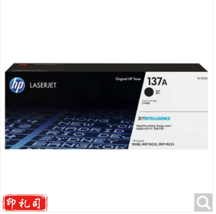 惠普HP W1370A 137A 适用208dw 232dw/dwc 233dw/sdn/sdw 约1150页