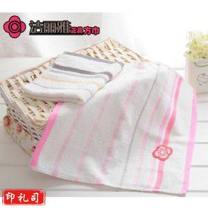 洁丽雅 毛巾 6409 纯棉 34*34cm 红色