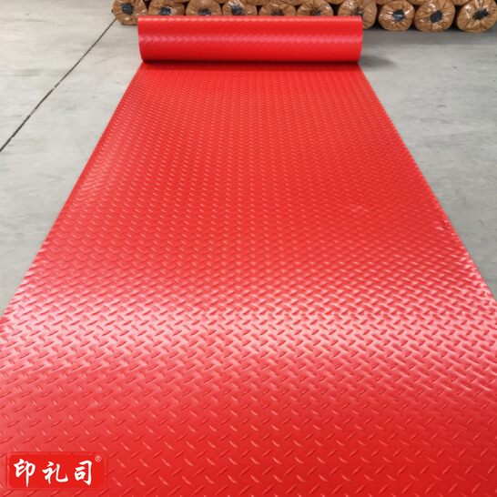 防水地垫 地胶塑料防水防油防滑垫 厚度：1.5mm 宽度：1.3米 长度：15米 