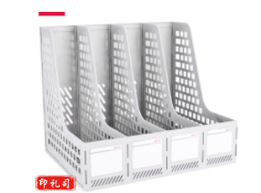 得力(deli)4联镂空桌面文件框灰色27888