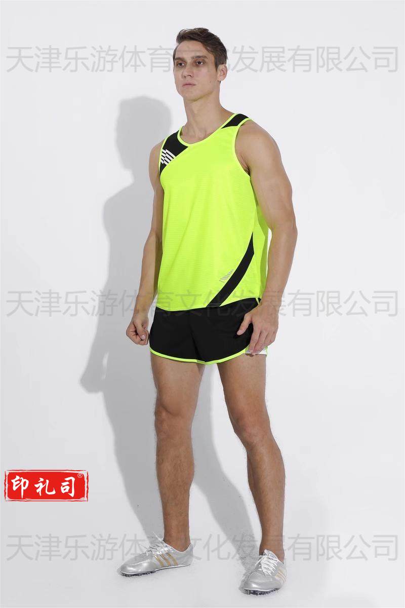 闪鹰田径服 定制田径服 田径服 田径 田径比赛服 T922/T921