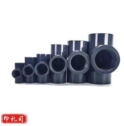 ABS三通 变径三通 φ40*32 灰色