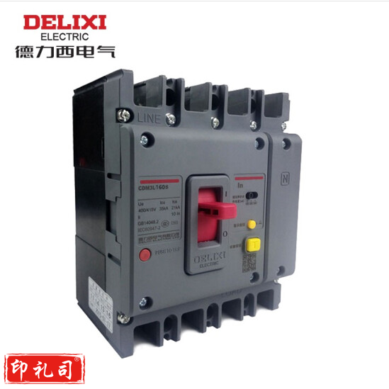 德力西 4P 160A 空气开关 塑壳断路器