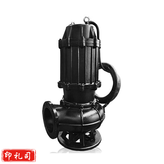 上海人民 切割式污水泵 100WQ60-30-11-2