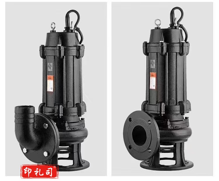 切割式排污水泵 100WQK90-12-7.5KW