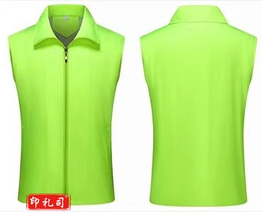 菱形格双层志愿者马甲 加厚双层志愿者马甲 社区活动马甲 户外义工马甲