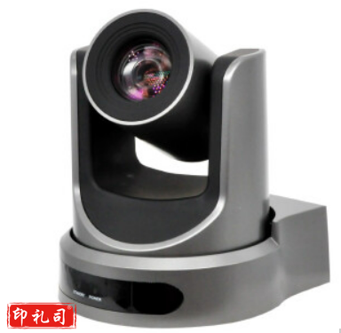 维海德VX110高清视频会议摄像机 